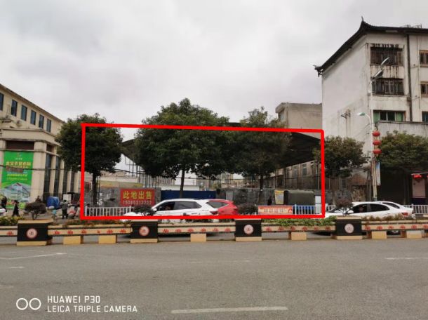 貴州省畢節(jié)市大方縣門面、房產(chǎn)、廠房、?設(shè)備及土地