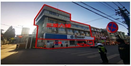 貴州省畢節(jié)市辦公用房、大方縣臨街旺鋪、房產(chǎn)拍賣信息